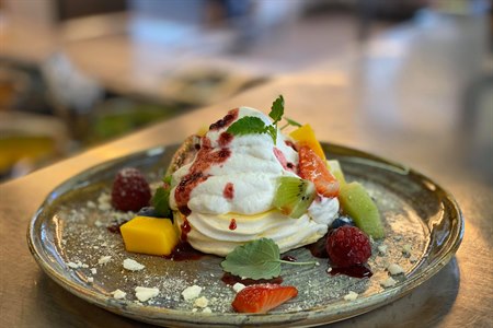 Delicious dessert ice cream with fruit. Photo.